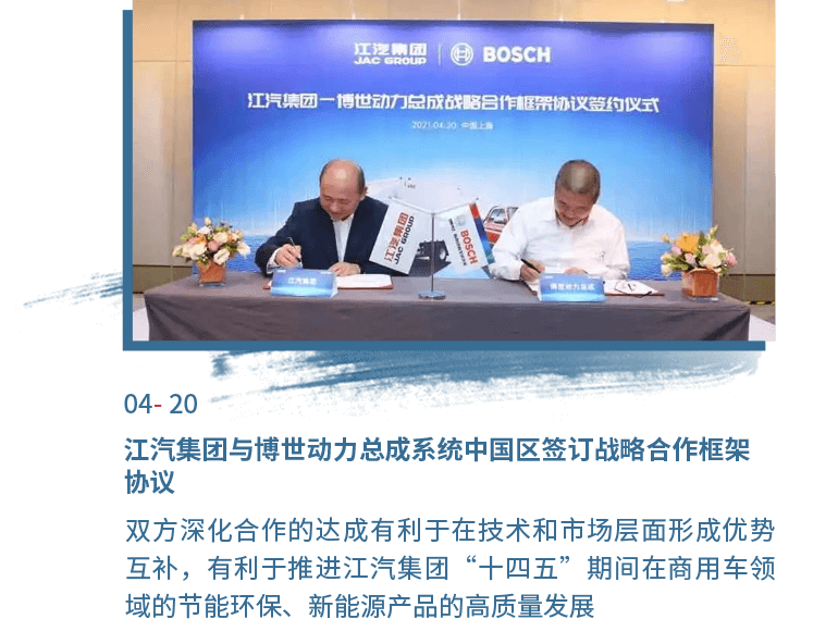 佰富彩-清静购彩大厅官网