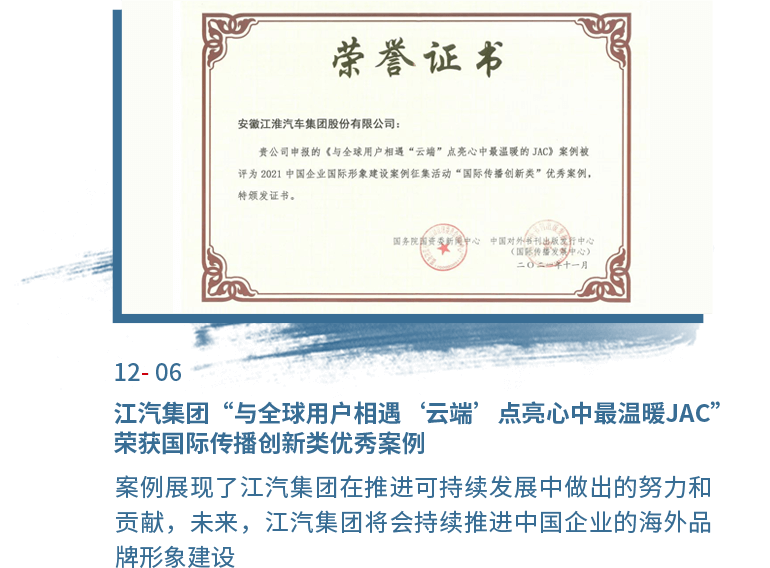 佰富彩-清静购彩大厅官网