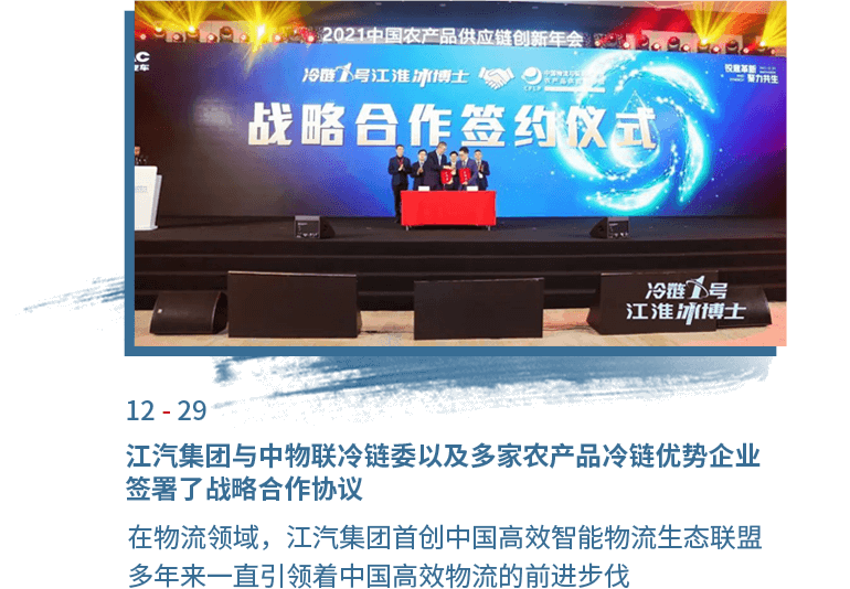 佰富彩-清静购彩大厅官网
