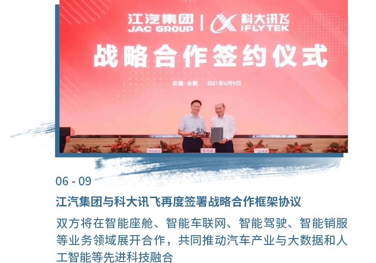 佰富彩-清静购彩大厅官网