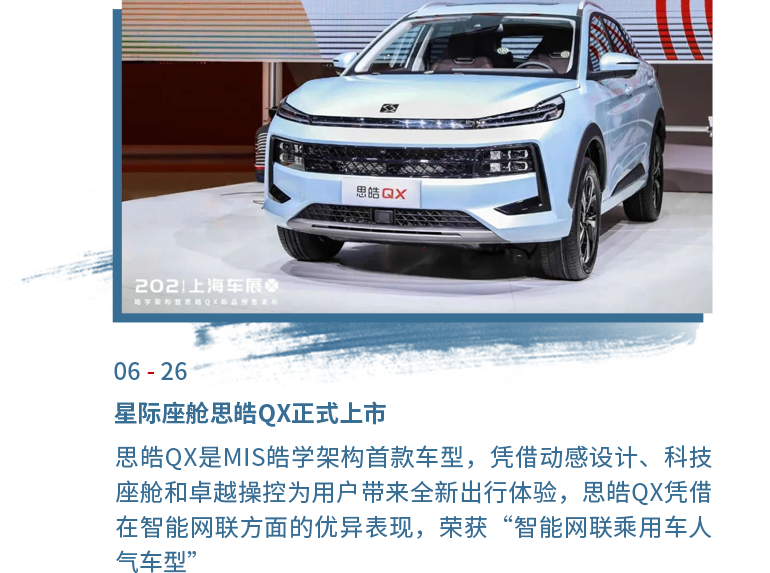 佰富彩-清静购彩大厅官网