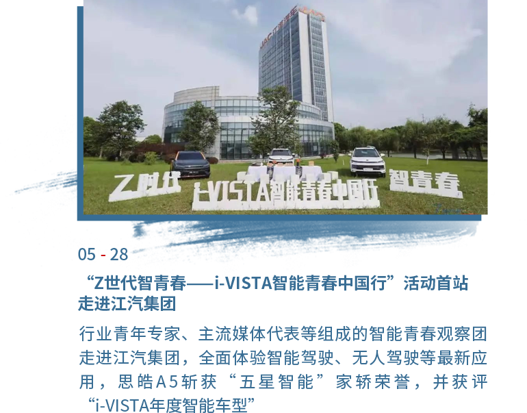 佰富彩-清静购彩大厅官网