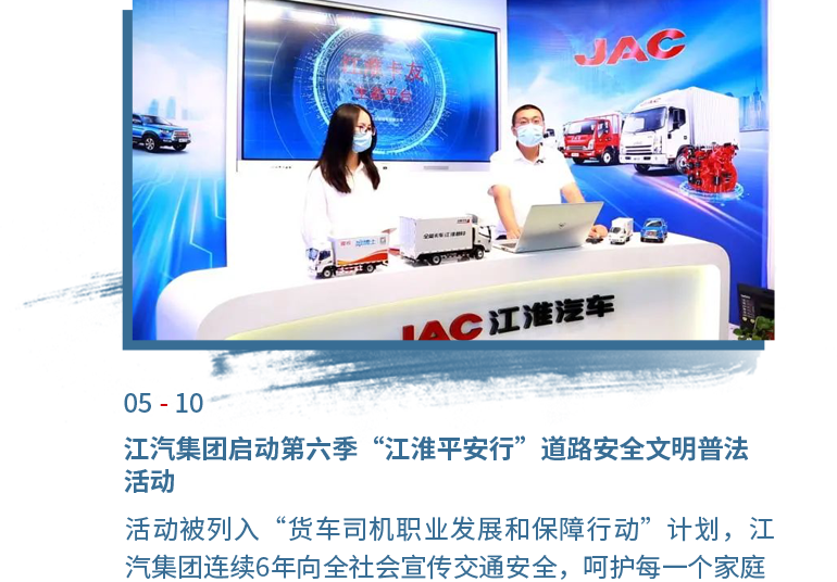 佰富彩-清静购彩大厅官网