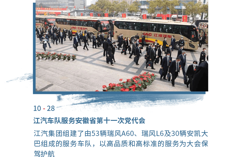 佰富彩-清静购彩大厅官网
