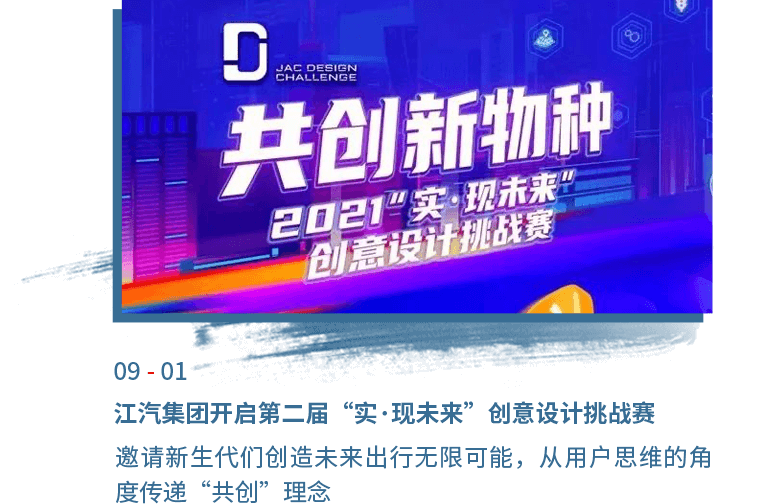 佰富彩-清静购彩大厅官网