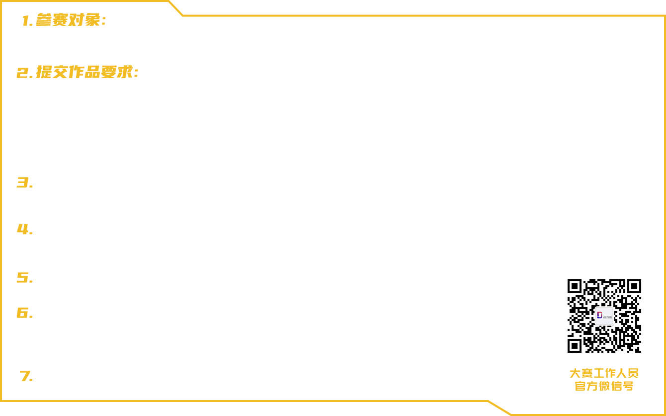 佰富彩-清静购彩大厅官网