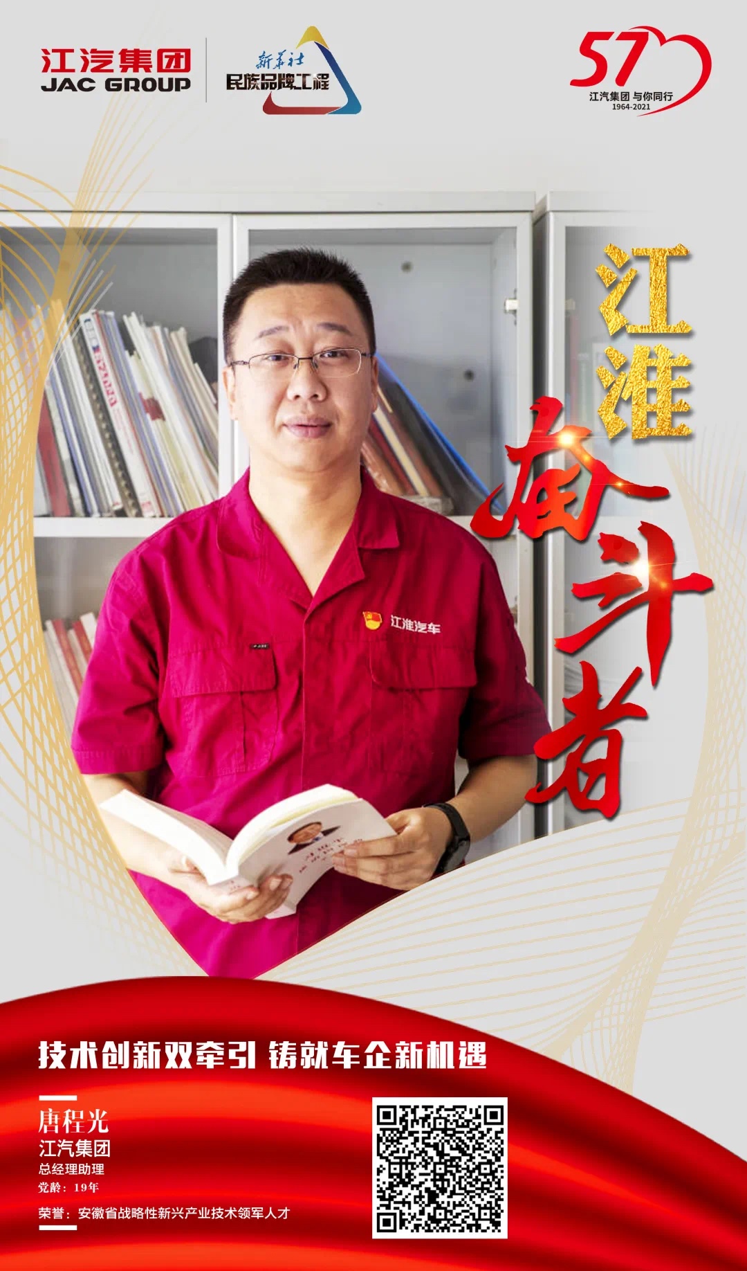 佰富彩-清静购彩大厅官网