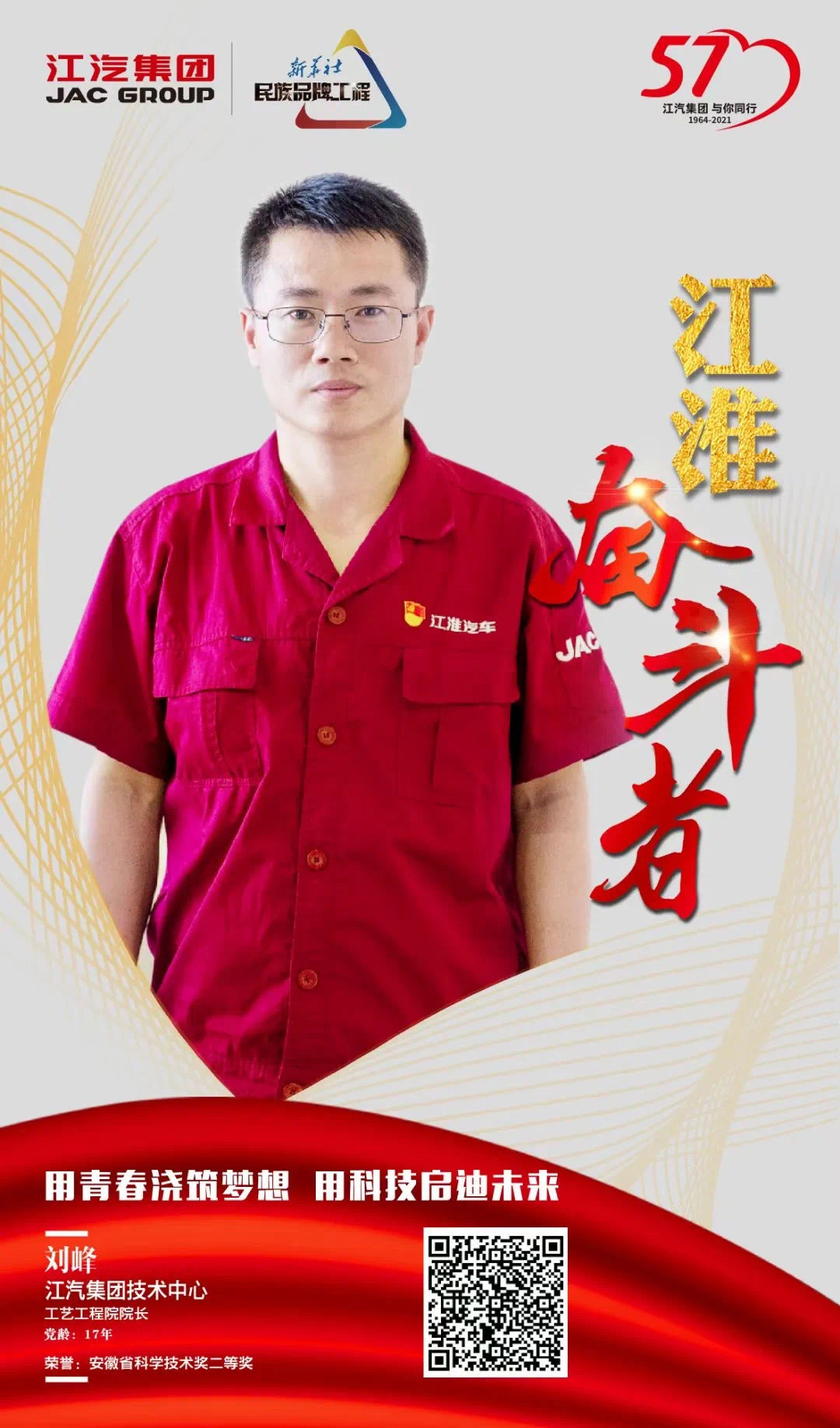 佰富彩-清静购彩大厅官网