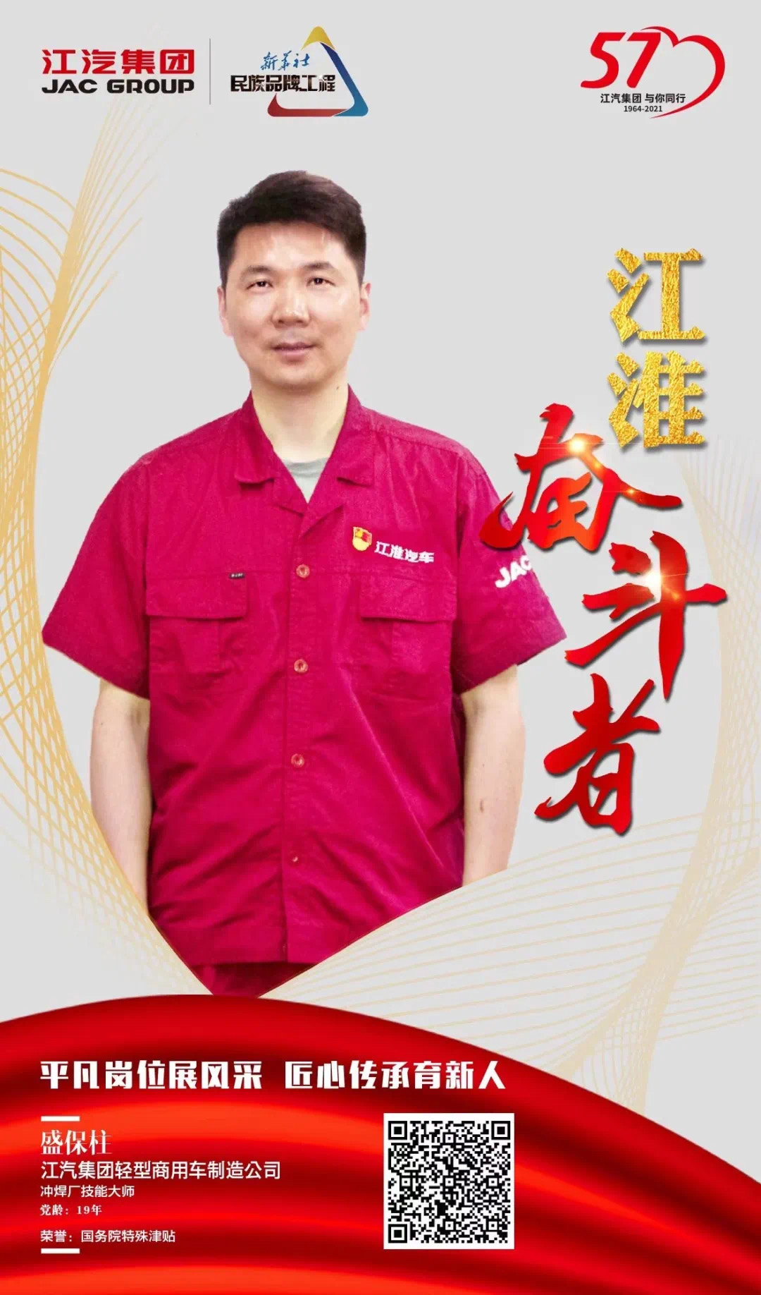 佰富彩-清静购彩大厅官网