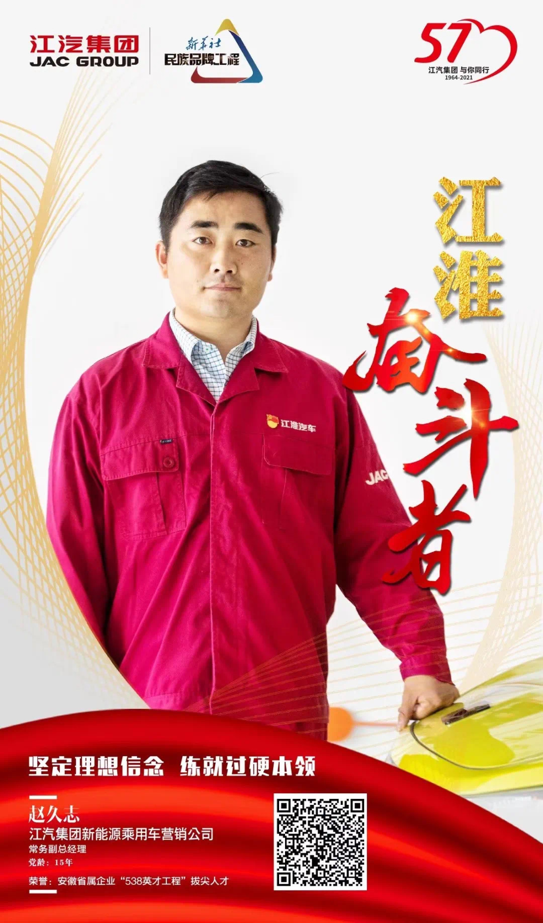 佰富彩-清静购彩大厅官网