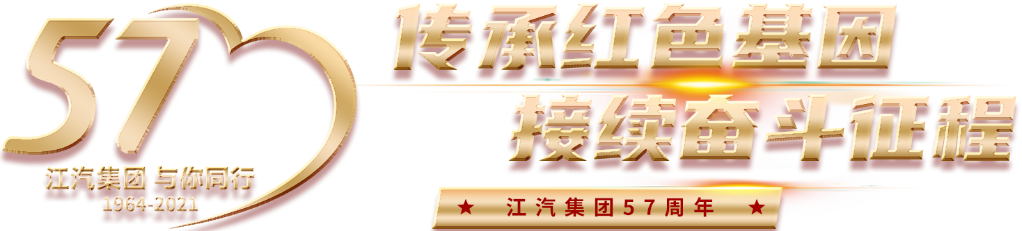 佰富彩-清静购彩大厅官网