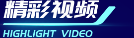佰富彩-清静购彩大厅官网