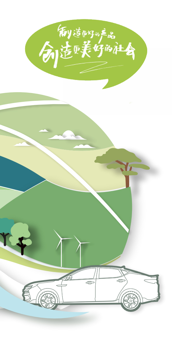 佰富彩-清静购彩大厅官网