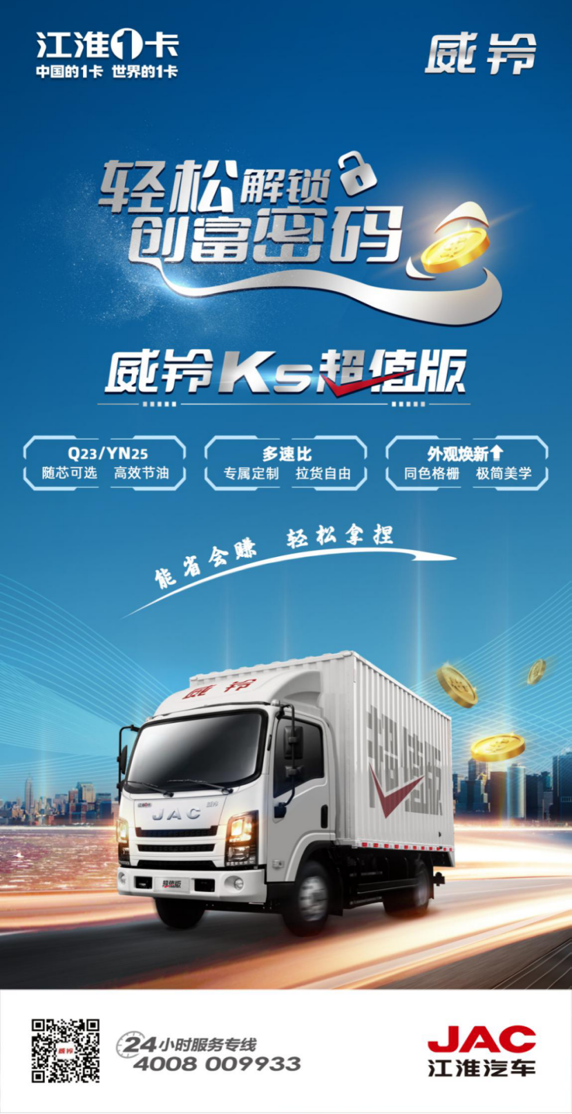 佰富彩-清静购彩大厅官网