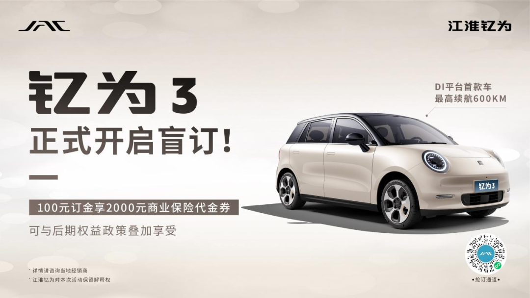 佰富彩-清静购彩大厅官网