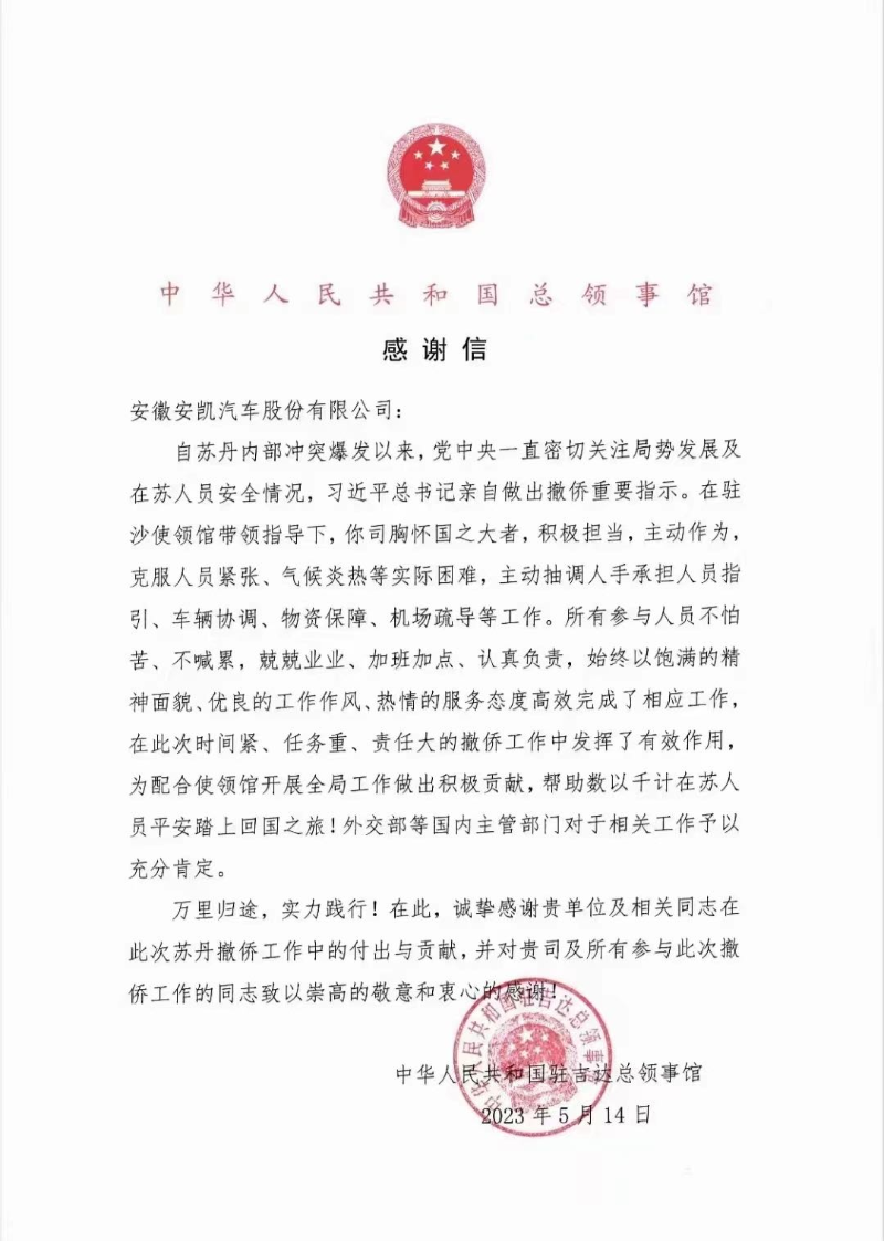 佰富彩-清静购彩大厅官网