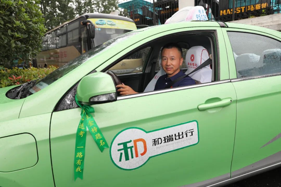 佰富彩-清静购彩大厅官网