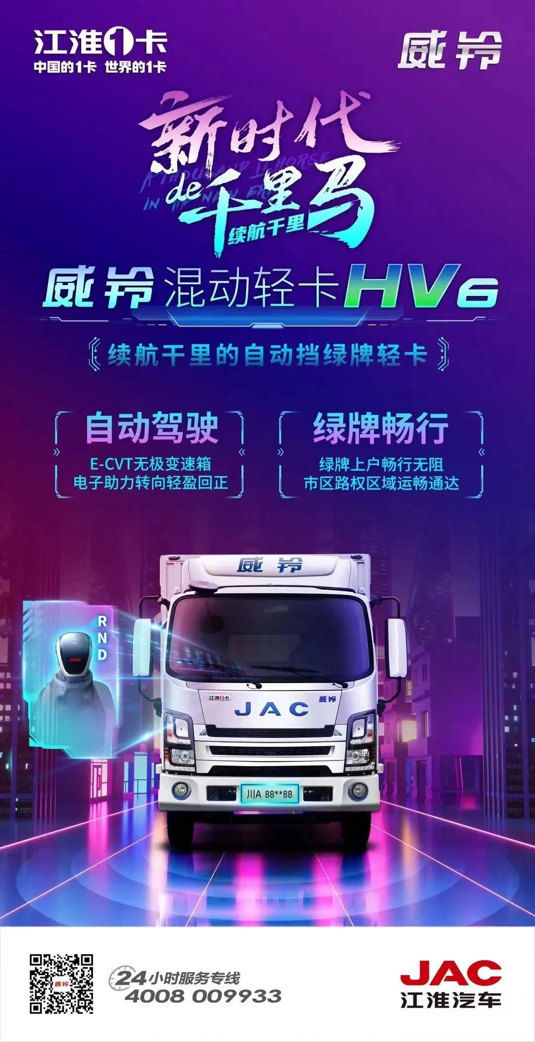 佰富彩-清静购彩大厅官网