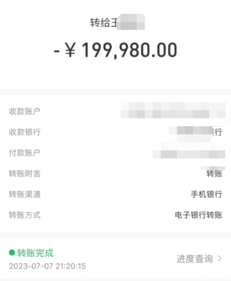 佰富彩-清静购彩大厅官网