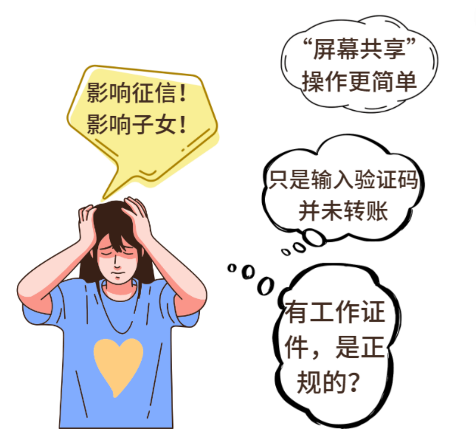 佰富彩-清静购彩大厅官网