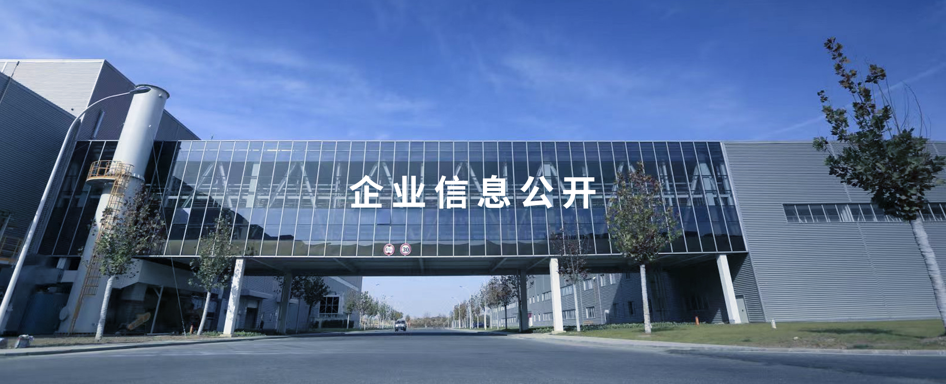佰富彩-清静购彩大厅官网