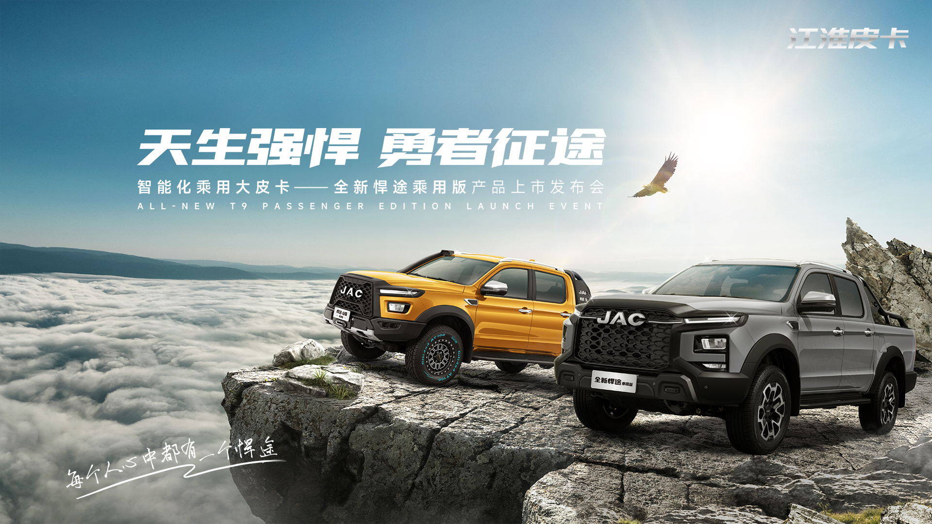 佰富彩-清静购彩大厅官网