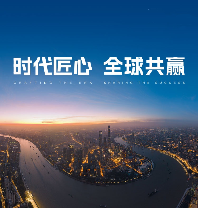 佰富彩-清静购彩大厅官网