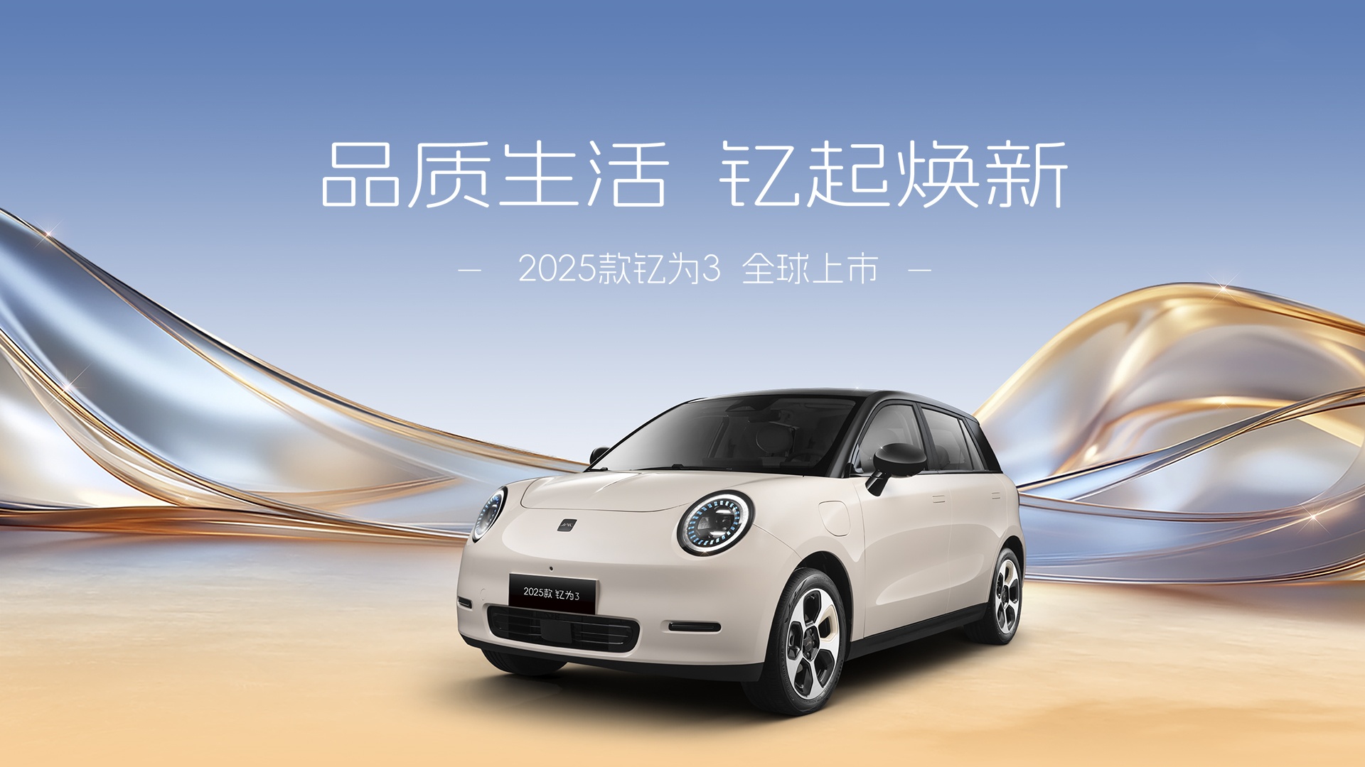 佰富彩-清静购彩大厅官网