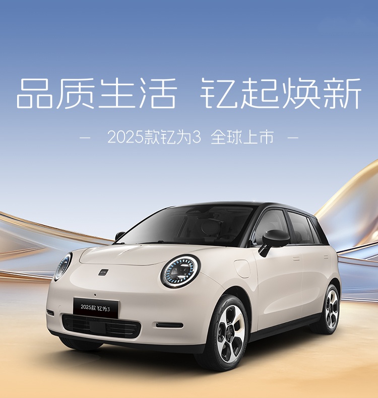 佰富彩-清静购彩大厅官网