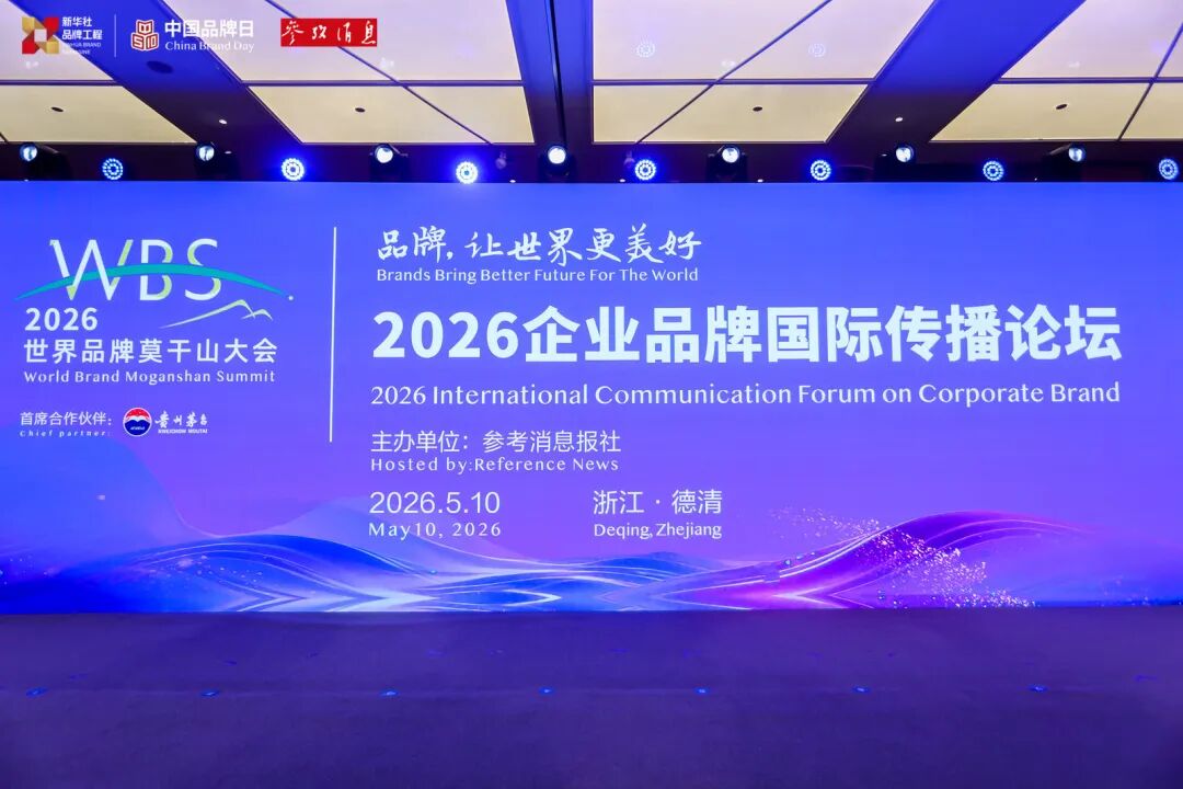 佰富彩-清静购彩大厅官网